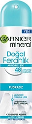 Garnier Mineral Doğal Ferahlık 150 ml Kadın Deodorant