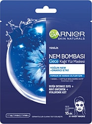 Garnier Nem Bombası Yoğun Gece Kağıt Yüz Maskesi