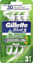 Gillette Blue 3 Sensitive Kullan At 3'lü Tıraş Bıçağı