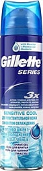 Gillette Series Sensitive Cool Serinletici 200 ml Tıraş Jeli