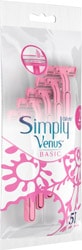 Gillette Venus 2 Simply Basic Kullan At 5'li Kadın Tıraş Bıçağı