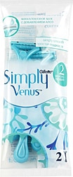 Gillette Venus 2 Simply Kullan At 2'li Kadın Tıraş Bıçağı