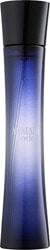 Giorgio Armani Code EDP 75 ml Kadın Parfüm