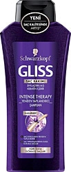 Gliss Intense Therapy Şampuan 525 ml