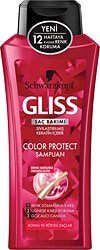 Gliss Color Protect Şampuan 650 ml
