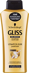Gliss Ultimate Oil Elixir Şampuan 650 ml