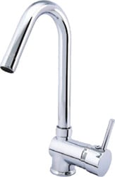 Gms Çağla CM101 Mix Kuğu Lavabo Bataryası