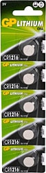 GP CR1216 3V 5'li Lityum Düğme Pil