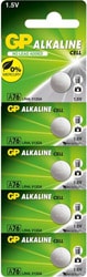 GP A76 LR44 1.5V 5'li Alkalin Düğme Pil