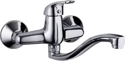 GPD Adrio MAL120 Aplike Lavabo Bataryası