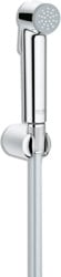 Grohe Vitalio Trigger Spray Seti