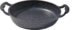 Gülsan Gls 20 cm Granit Döküm Sahan