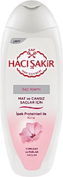 Hacı Şakir Kına Özlü Mat ve Cansız Saçlar 450 ml Saç Kremi