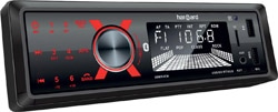 Harward HR-MX600 4x60 W Bluetooth Oto Teyp
