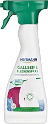 Heitmann Saf Sabun 250 ml Leke Çıkarıcı Sprey