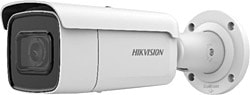 Hikvision DS-2CD1623G1-IZS 2 MP 2.8-8 mm Lens Motorize IR IP Bullet Güvenlik Kamerası