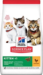 Hill's Kitten Tavuklu 3 kg Yavru Kedi Maması