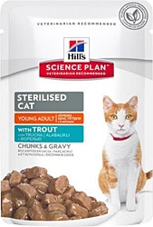 Hill's Chunks & Gravy Sterilised Alabalıklı 85 gr Yetişkin Kedi Yaş Maması