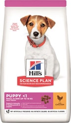 Hill's Science Plan Small & Mini Tavuklu 1.5 kg Küçük Irk Yavru Köpek Maması
