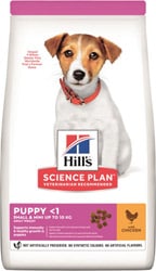 Hill's Science Plan Small & Mini Tavuklu 3 kg Küçük Irk Yavru Köpek Maması