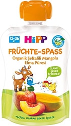 Hipp Organik Şeftalili Mangolu Elma Püresi 90 gr