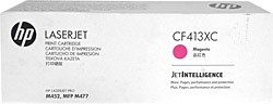 HP 410X CF413XC Kırmızı Toner