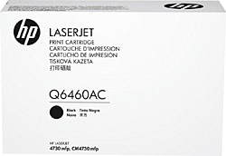 HP 644A Q6460AC Siyah Toner