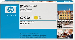 HP 645A C9732A Sarı Toner