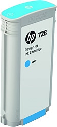 HP 728 F9J67A Mavi Kartuş