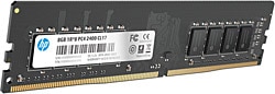 HP 8 GB 2666 Mhz DDR4 7EH55AA Ram