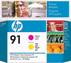 HP 91 C9461A Kırmızı ve Sarı Baskı Kafası