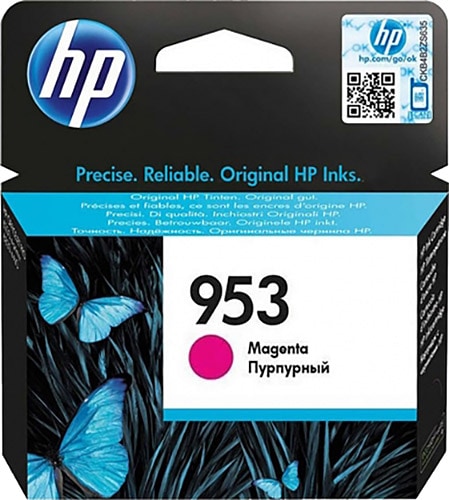HP 953XL CMYG 4' lü Kartuş Fiyatları, Özellikleri ve Yorumları