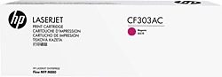 HP 827A CF303AC Kırmızı Toner