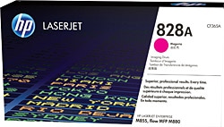 HP 828A CF365A Kırmızı Drum