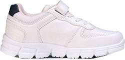 Hummel Porter Çocuk Spor Ayakkabı 210943