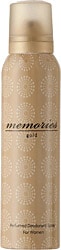 Huncalife Memories Gold 150 ml Deo Sprey