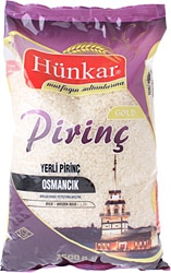Hünkar Osmancık 2.5 kg Yerli Pirinç