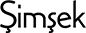Şimşek Duvar Sticker