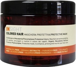 Insight Sac Maskesi Fiyatlari Ve Yorumlari En Ucuzu Akakce Insight Sac Maskesi Fiyatlari Ve Yorumlari En Ucuzu Akakce