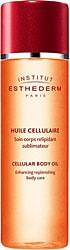 Institut Esthederm Cellular Body Oil 125 ml Nemlendirici Vücut Yağı