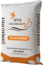 İpek Değirmen Lüks Kuruyemiş 500 gr Yerli İri Çiğ Kabak Çekirdeği