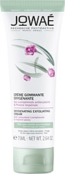 Jowae Oxygenating Exfoliating Arındırıcı Peeling 75 ml
