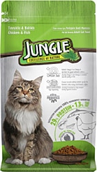 Jungle Tavuklu ve Balıklı 500 gr Yetişkin Kedi Maması