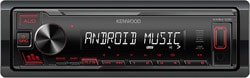 Kenwood KMM-105 4x50 W Oto Teyp