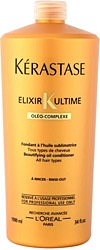 Kerastase Elixir Ultime Oleo Complexe Şampuan Öncesi 1000 ml Saç Kremi