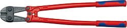 Knipex 71 72 610 Demir Kesme Makası