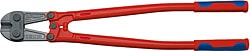 Knipex 71 72 760 Demir Kesme Makası