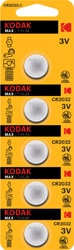 Kodak CR2032 Ultra Lityum 5