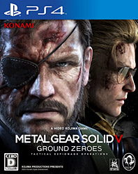 Metal Gear Solid V: Ground Zeroes PS4 Oyunu