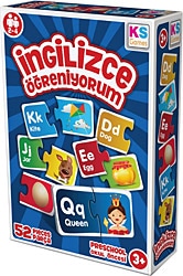 KS Games İngilizce Öğreniyorum